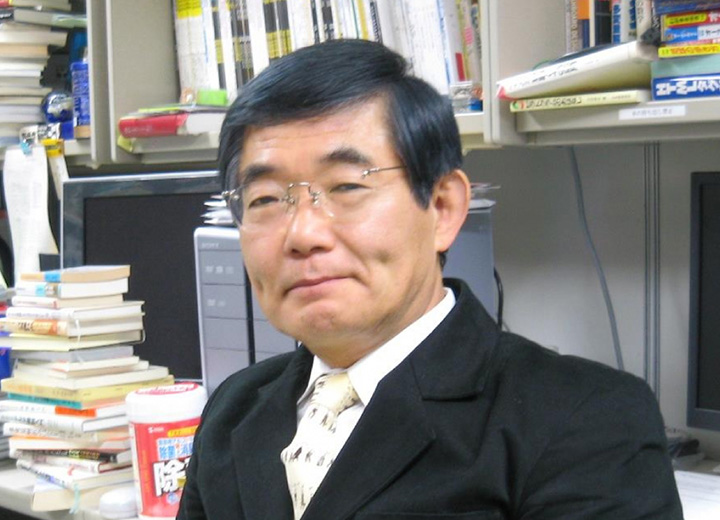 Hisao Shiizuka, Ph.D